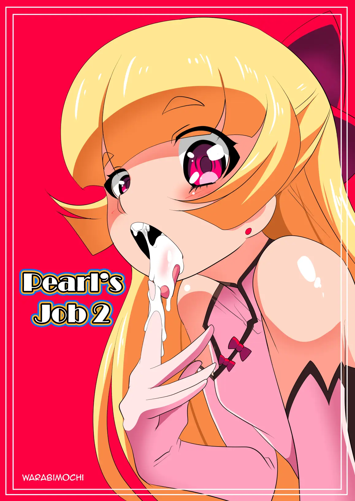 Pearl No Oshigoto 2 | 펄의 직무2